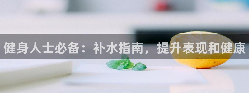 球友会在线登录